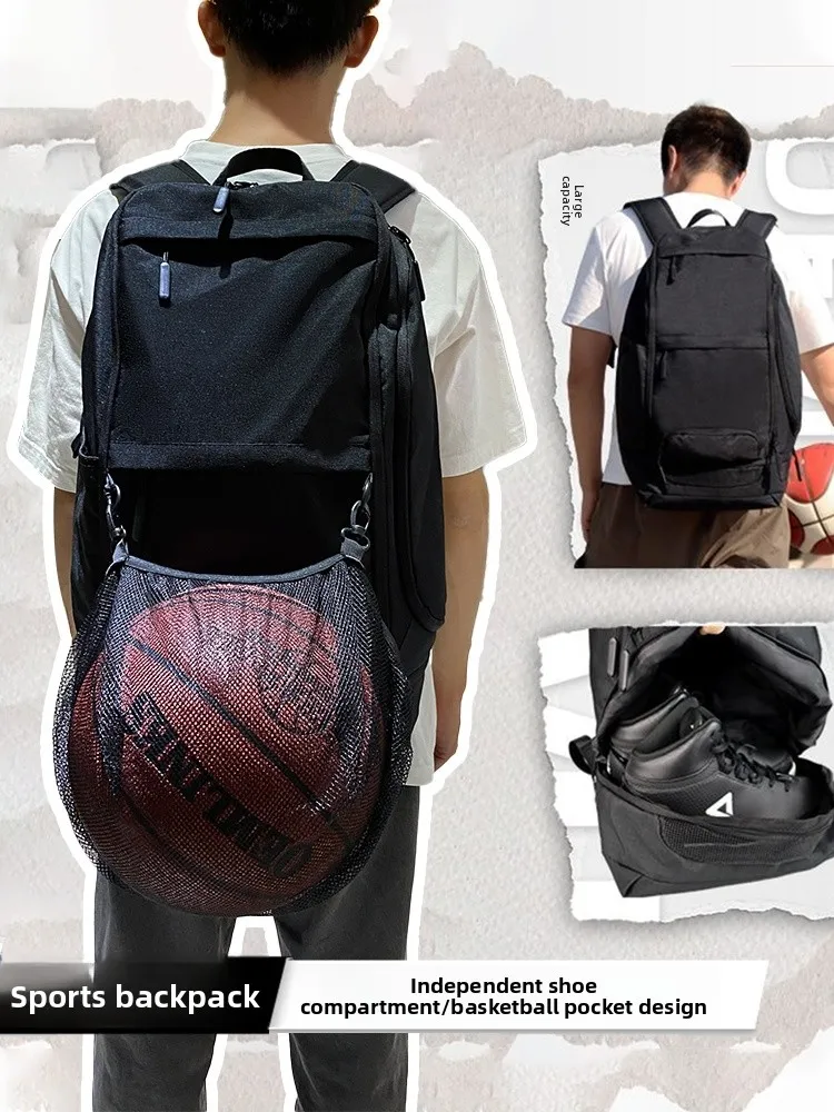 sac-de-sport-grande-capacite-capable-wolf-pour-le-basketball-sac-a-dos-d'entrainement-sac-de-fitness-sac-a-dos-pour-homme-et-etudiant-avec-compartiment-a-chaussures-independant