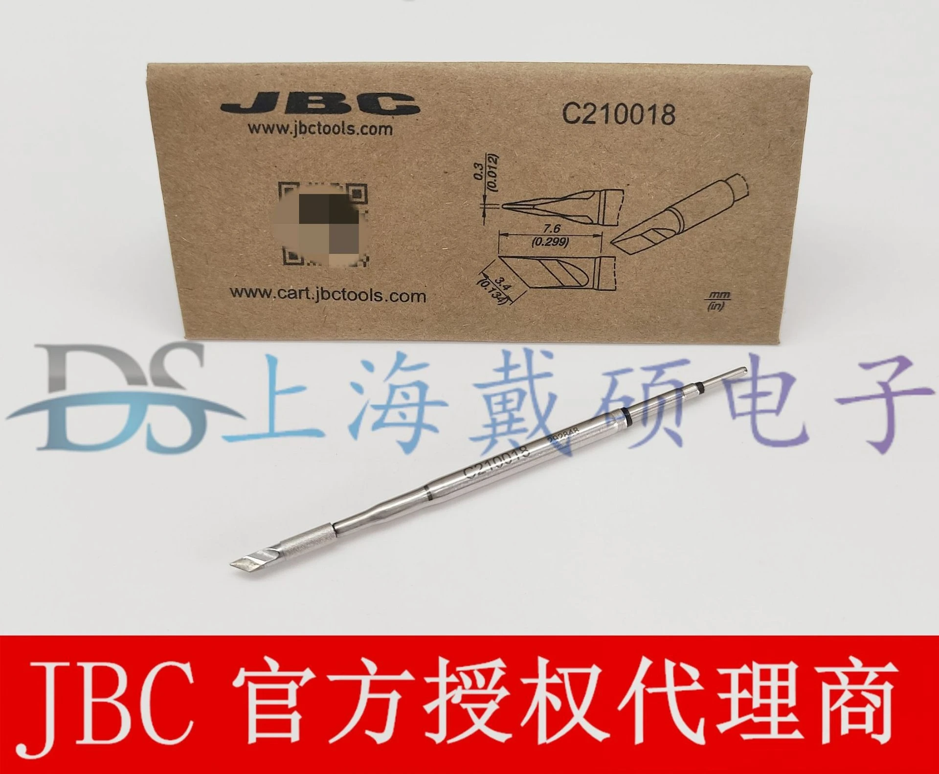 C210018 Knife type soldering iron head 3,4 X 0,3 C210-018