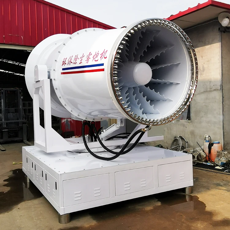 High Efficiency Environmental Protection Dust Removal And Dust Reduction Fog Cannon With Multiple Specifications