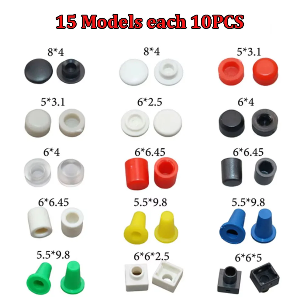 

150pcs/Los 15 Models 6*6mm Plastic Cap Hat Kits Button cap for 6*6mm Tactile Push Button Switch Lid Cover 6x6mm Mini button Cap