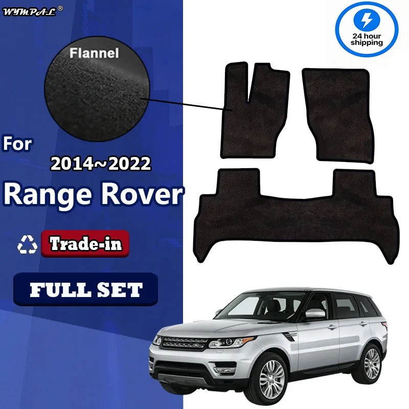 

Flannel Car Floor Mats For Range Rover Sport L494 2014~2022 5 Seats Carpets Footpads Rugs Cover Foot Pads Stickers Accessories