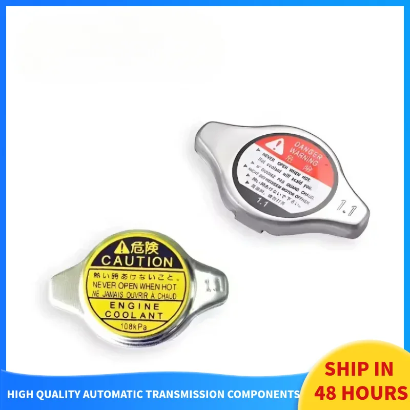 

OEM:16401-62100 для Toyota Camry 4Runner Lexus Система охлаждения 0,9 1,1 Автомобильная алюминиевая крышка радиатора Пластиковая крышка радиатора