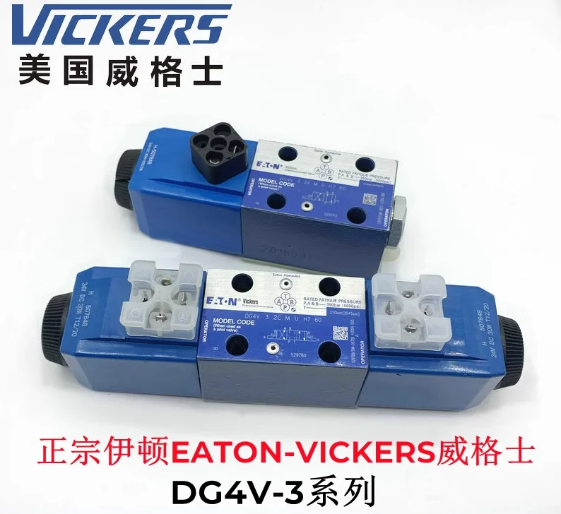 Original VICKERS EATON solenoid directional valve DG4V-3