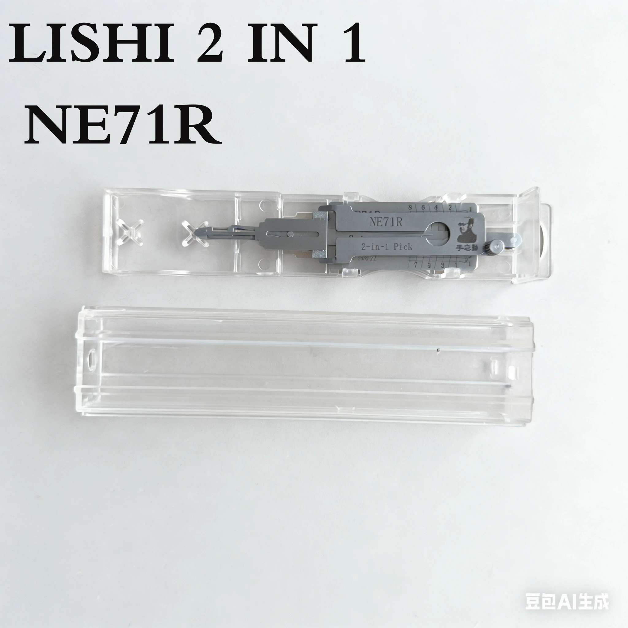 LISHI Auto. Pick FOR LANDROVER FOR HONDA Suits Keyways NE35 (NE71R) - TWIN LIFTER