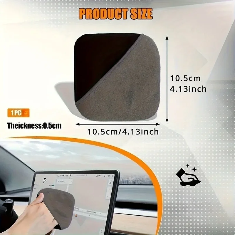 Car Touch Screen Cleaner Cloth - Hexagonal Non-Abrasive Design for Car Displays, Dashboards & Glass Screens - Streak-Free