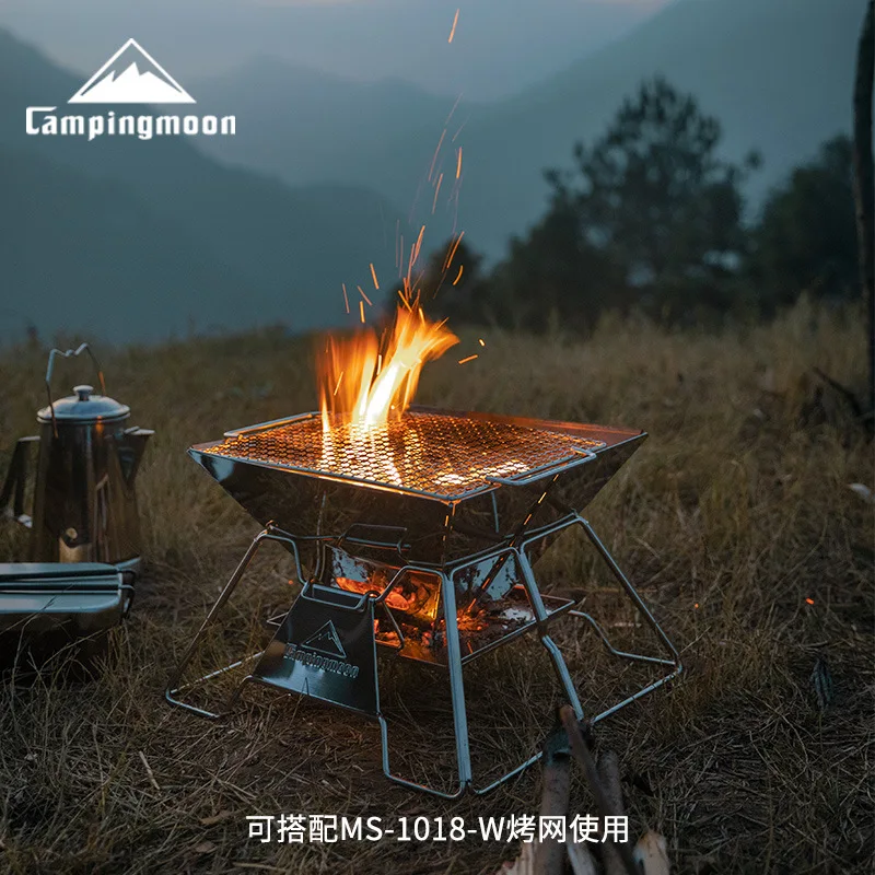 Stainless Steel Foldable Barbecue Stove Outdoor Portable Barbecue Tools Camping Picnic Barbecue Equipment MT-2 Barbecue Rack