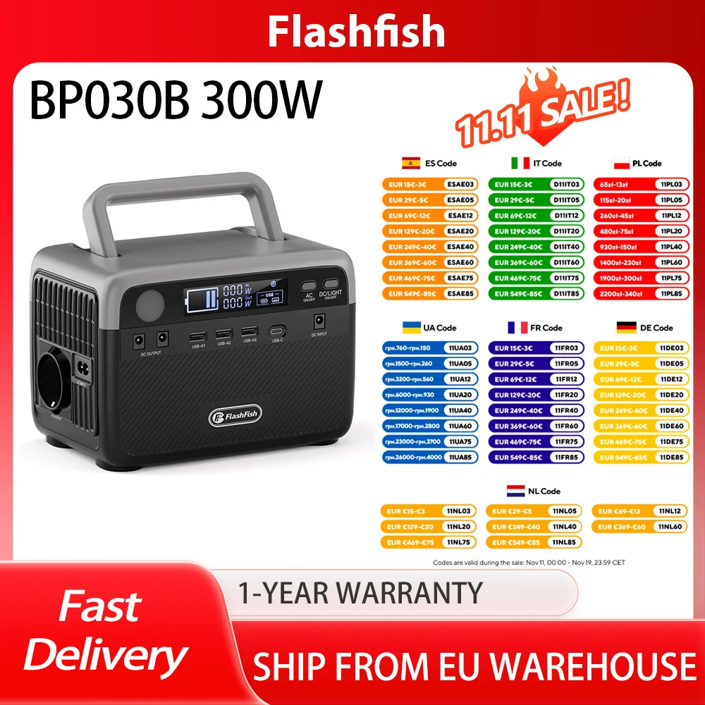 Flashfish BP030B 300W Portable Power Station, 230.4 Wh LiFePO4