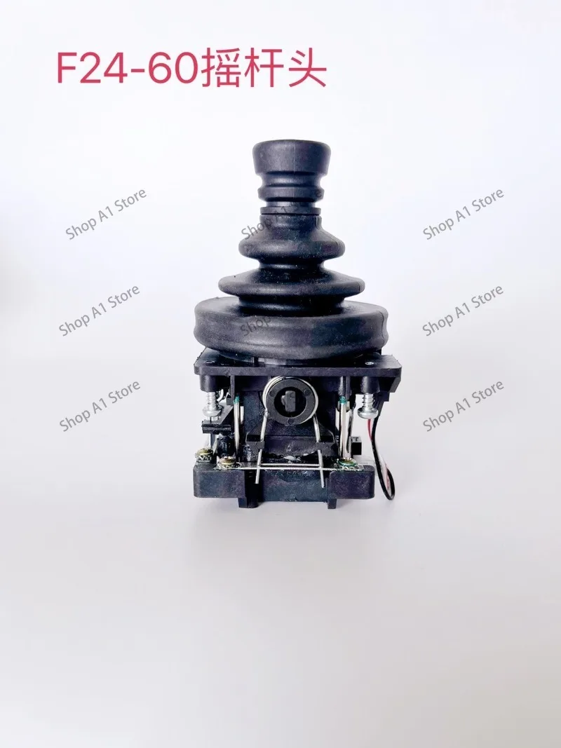 F24-60 Five-speed Rocker Head Wireless Remote Control Accessories JM-7A41-1-2