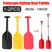 Float Boat Oar Retractable Kayak Paddle Inflatable Boating Aluminum Alloy Oar Safety Portable Telescoping Rafting Accessories