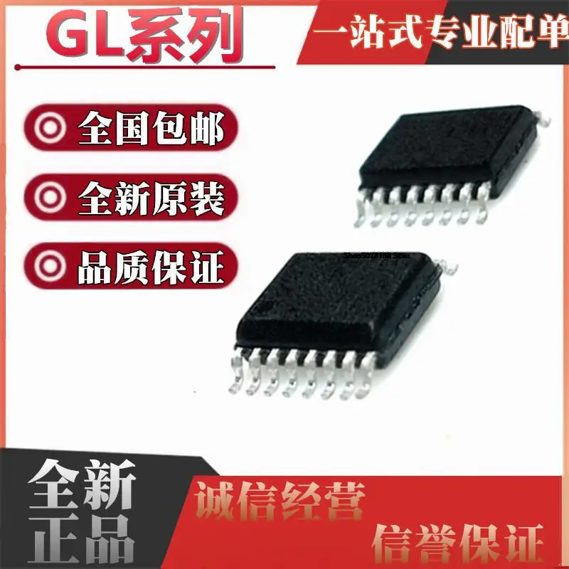 10pieces  GL823K GL823K-HCY04  SSOP-16