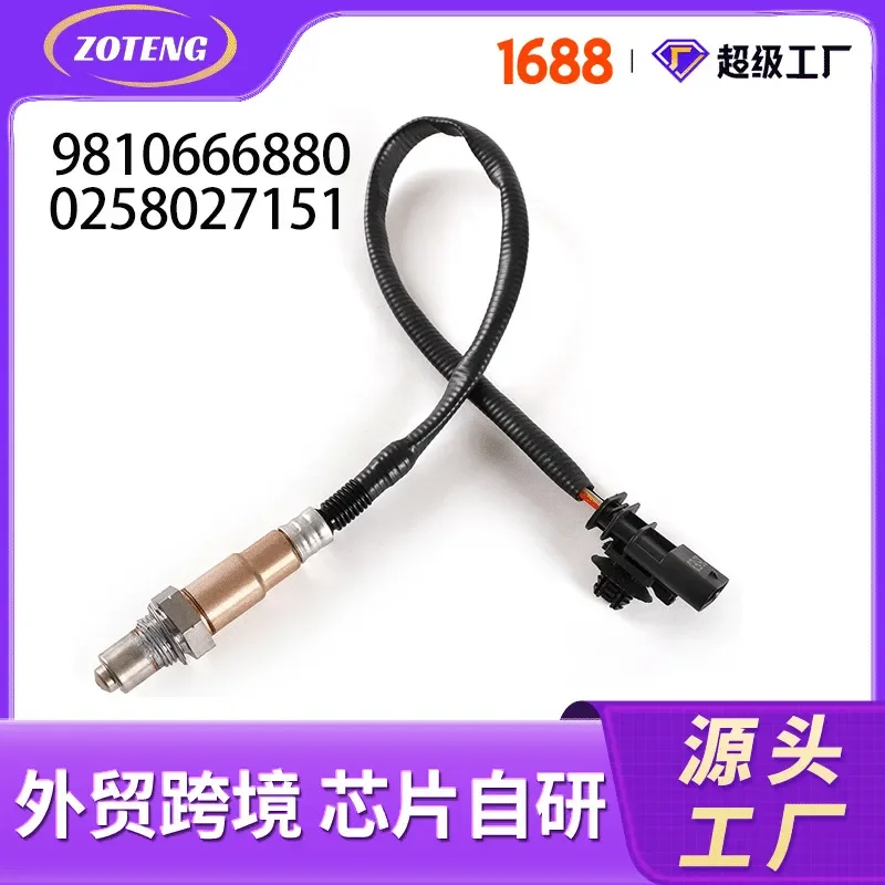 

Oxygen Sensor for 9810666880 0258027151 3648570 Foreign Trade Automotive Oxygen Sensor