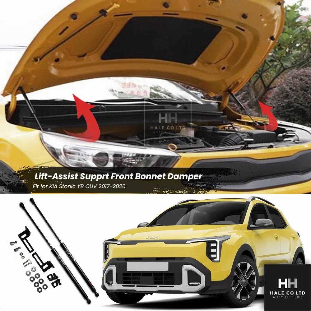 For KIA Stonic 2017-2026 Assit Strut Front Engine Hood Damper Lift Support German Strech Bonnnet Gas Spring Auto Tuning