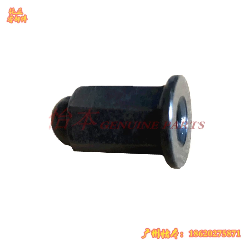 for Honda 8Th Civic CIIMO Inner Taillight Nut