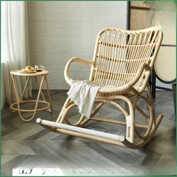 Nordic rattan rocking chair, modern Japanese style adult leisure chair, simple home balcony, single person sofa chair