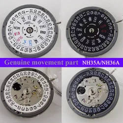 Reemplazo de 24 joyas de reloj mecánico automático, movimiento blanco y negro de alta precisión, NH34, NH35, NH35A, NH36, NH34, GMT