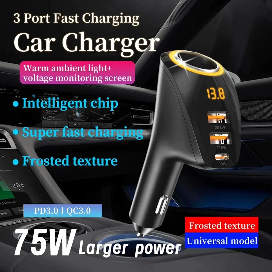 

75W 3 Ports USB Car Charger Cigarette Lighter Adapter PD QC3.0 Super Fast Charging with Digital Display for IPhone Huawei Xiaomi