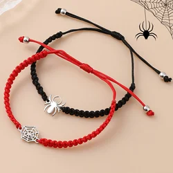 2Pcs/Set Handmade Braided Bracelet for Couple Romantic Spider Web Adjustable Bracelet Women Men Fashion Halloween Jewelry Gifts