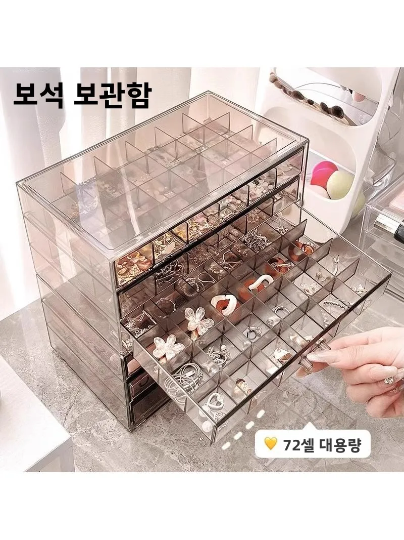 

Large Capaci Multi-Layer Acrylic Jewelry Storage Box Earring Nelace Organizer Der Anti-Oxidation Home Storage Box
