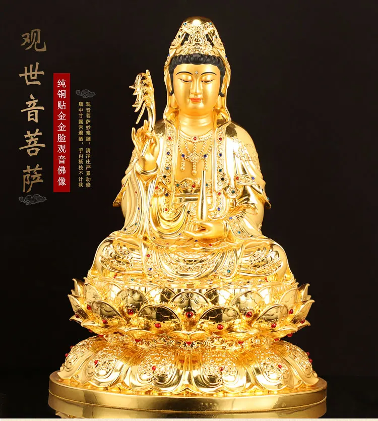 

High grade BUDDHA statue HOME SHOP Company Effective blessing safety healthy Good luck gold gilding Guanyin bodhisattva Worship