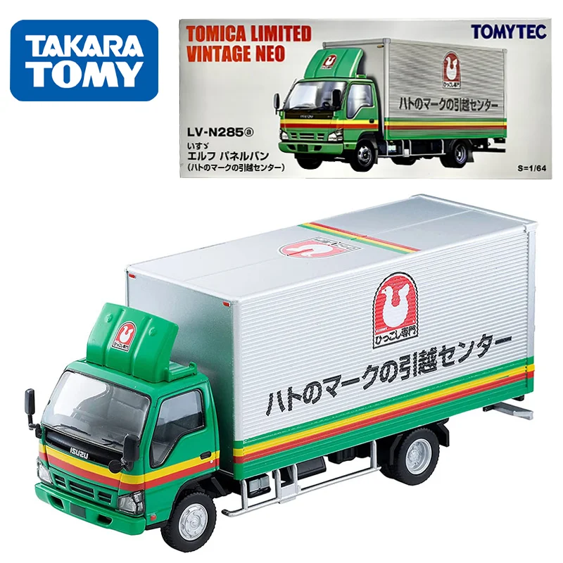 

TAKARA TOMY TOMYTEC 1/64 TLV-N285a ISUZU ELF Pigeon Logo Box Moving Freight Vehicle Alloy Toy Motor Diecast Metal Model Gifts