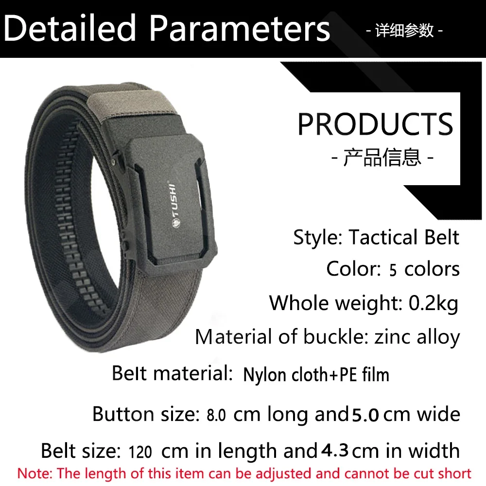 TUSHI Brand 4.3 Wide Thickened Gun Hanging Double-Layer Nylon Cloth Belt Versatile Outdoor Tactical Automatic Buckle Men's Belt