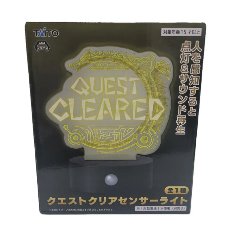 

Brand New Genuine Bandai Taito Monster Hunter World Mission Completion Sensor Lamp Room Lamp Figure Gift Ornaments in Stock