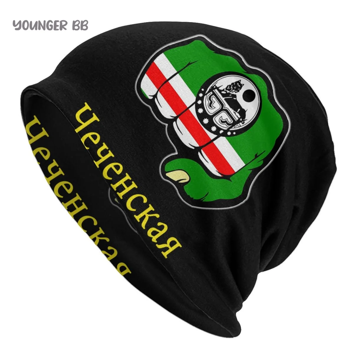 Chechnya CHECHEN Men Women's Beanie Hats Flag Of Chechnya. Knitted Hat Hip Hop Earmuff Bonnet Street Skullies Beanies