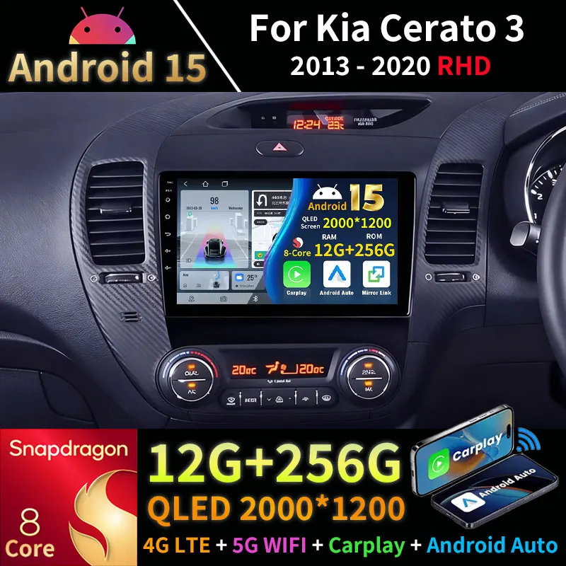 

Android 15 Carplay для Kia Cerato 3 2013-2020 RHD беспроводной автоматический головное устройство 360 камера видеоплеер автомобильный радиоприемник 4G LTE DSP BT 2din