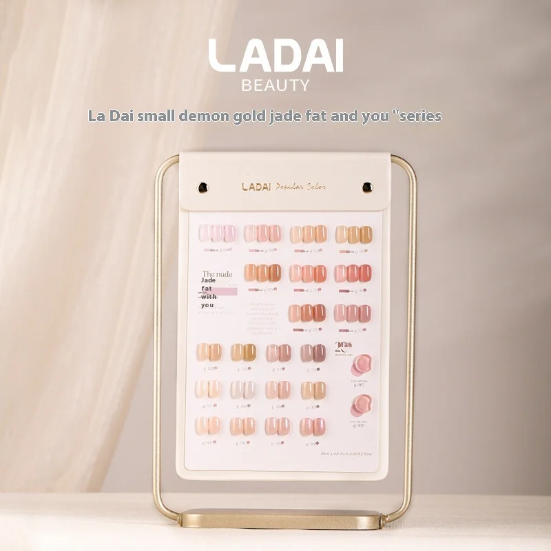 LADAI Professional Nail Kit High Quality 23-Color Nude Semi-Permanent Gel Nail Polish Gel LED Lamp Source Private Label view 5