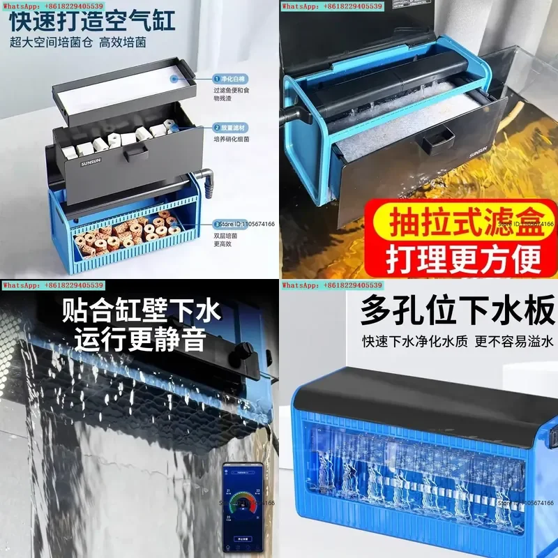 Drip box filter fish tank filter upper filter drawer type drip box small water free wall hanging