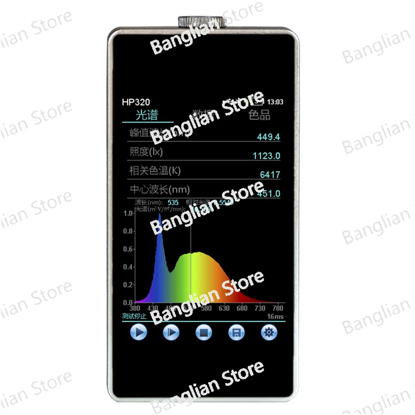 

Portable Spectrometer Spectral Illuminance Meter Color Temperature Meter Handheld Spectral Analyzer 380-780nm