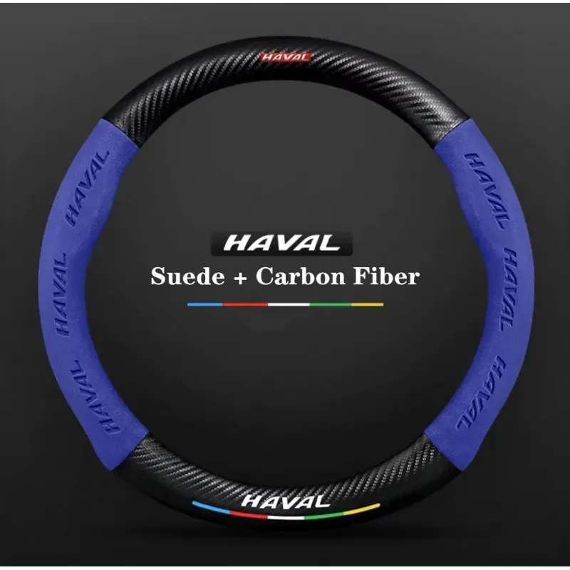 Car Suede Carbon Fiber Non-Slip Steering Wheel Cover For Haval H2 H3 H8 H4 H1 H7 H6 H9 H2S F7X F7 C50 F5 M6 Interior Decorate