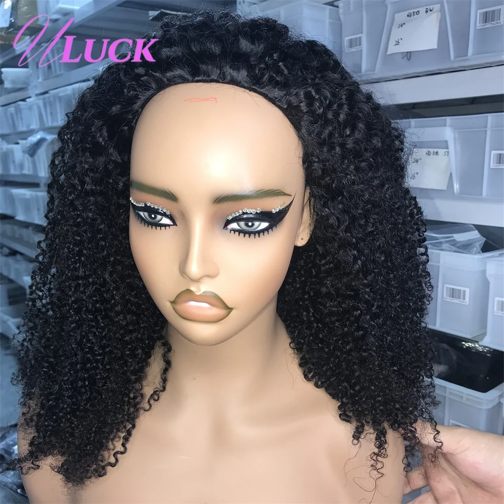 Uluck, medias pelucas ajustables hechas a máquina, media peluca rizada Pixi birmana, pelucas sin pegamento de 350% de densidad, peluca de cabello humano 100% lista para usar