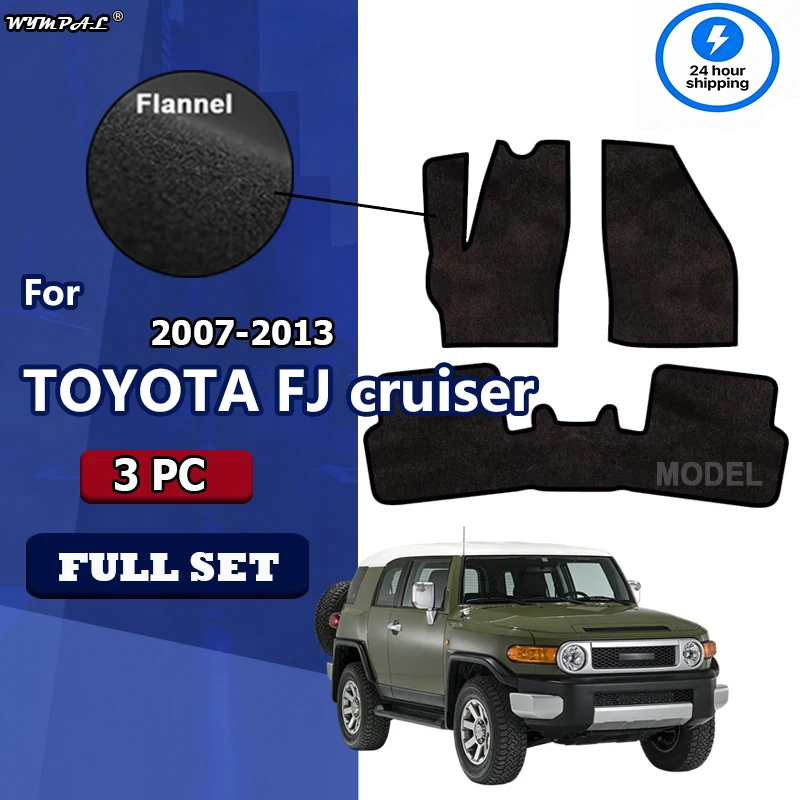 Flannel Car Floor Mats Carpet Rugs For TOYOTA FJ cruiser(GSJ1)2007-2013 Anti-slip Stylish Odorless Flame retardant Waterproof