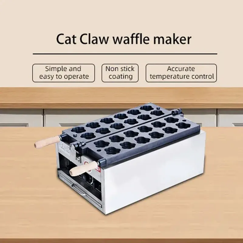 New Style Hot Selling Electric Animal Paw Waffle Maker High Quality Commercial Tiger Paw Shaped Waffle Bread Cake Bakery Machine