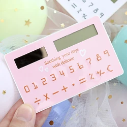 Mini Card Size Calculator Ultra-thin Cute Cartoon Solar Powered Calculator 8 Digits Display Portable for Office School Students