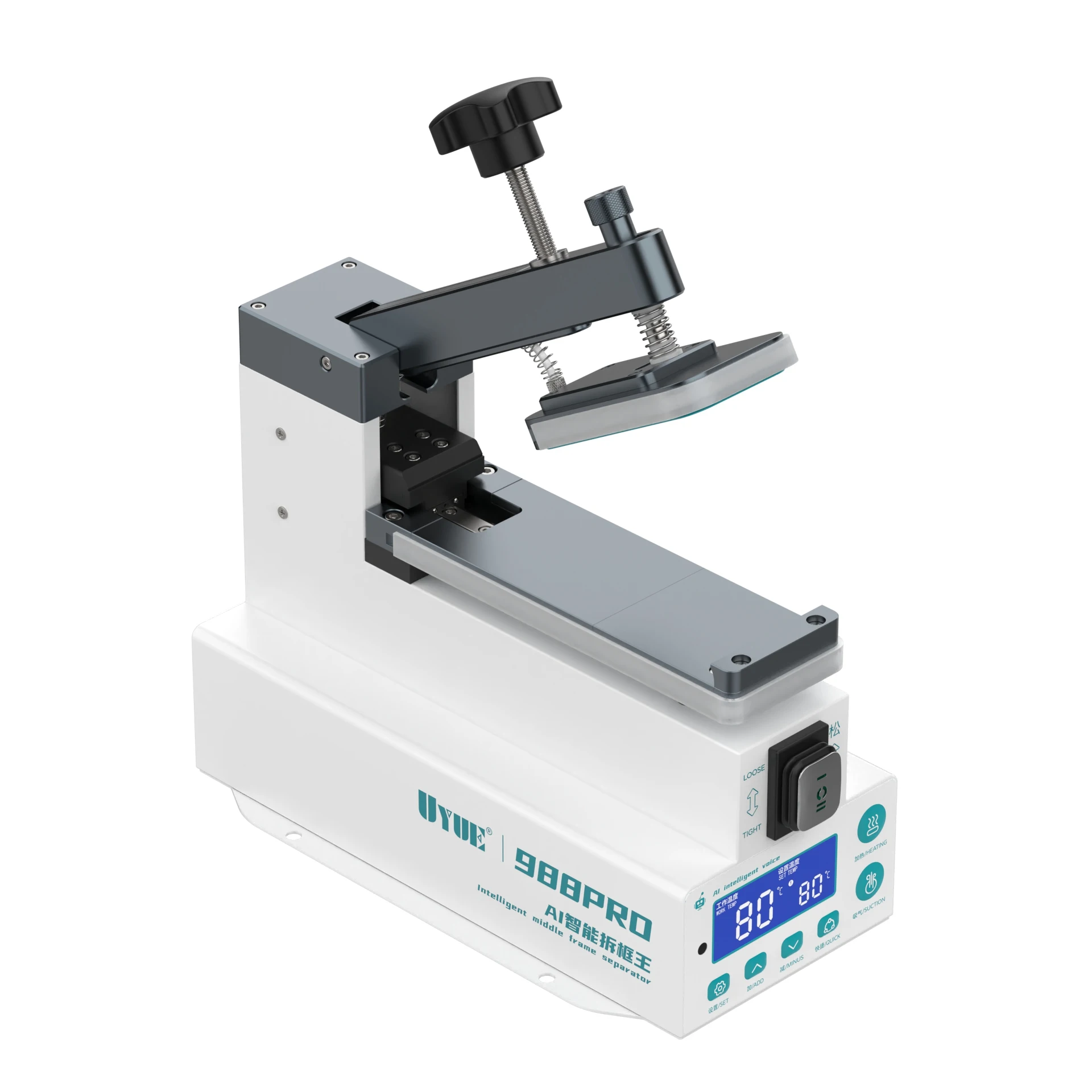 UYUE 988Pro Back Cover Removal Tool with ±5°C Temperature Control for Phone Repair