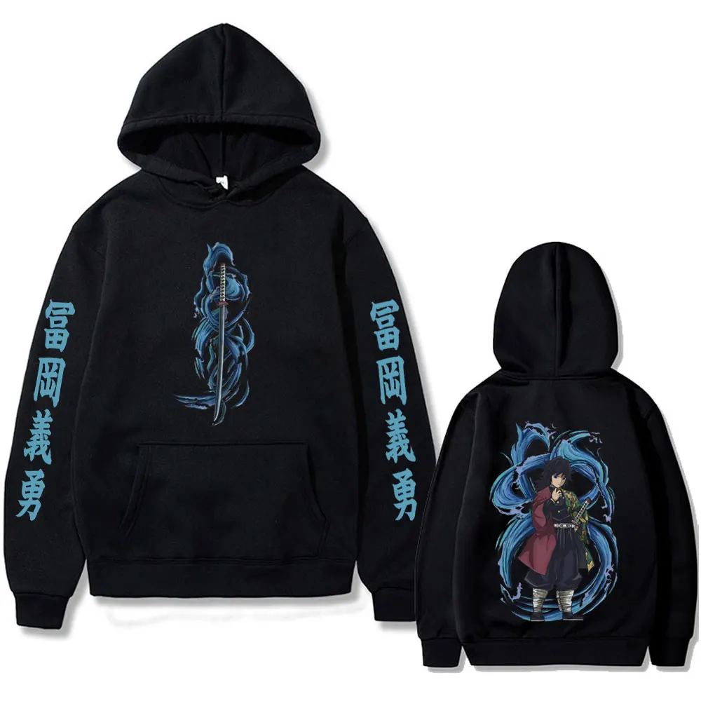 Anime Demon Slayer Water Hashira Tomioka Giyuu Print Hoodie Men Women Cartoon Manga Merch Pullover Male Casual Oversized Hoodies