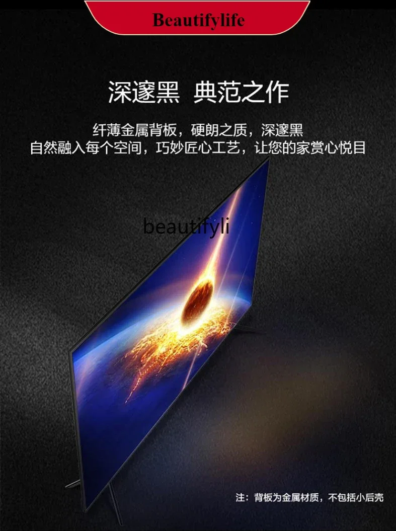 

E132 200 LCD TV 80/100/120/150 Conference all-in-one machine Explosion-proof high definition screen projection Touch screen