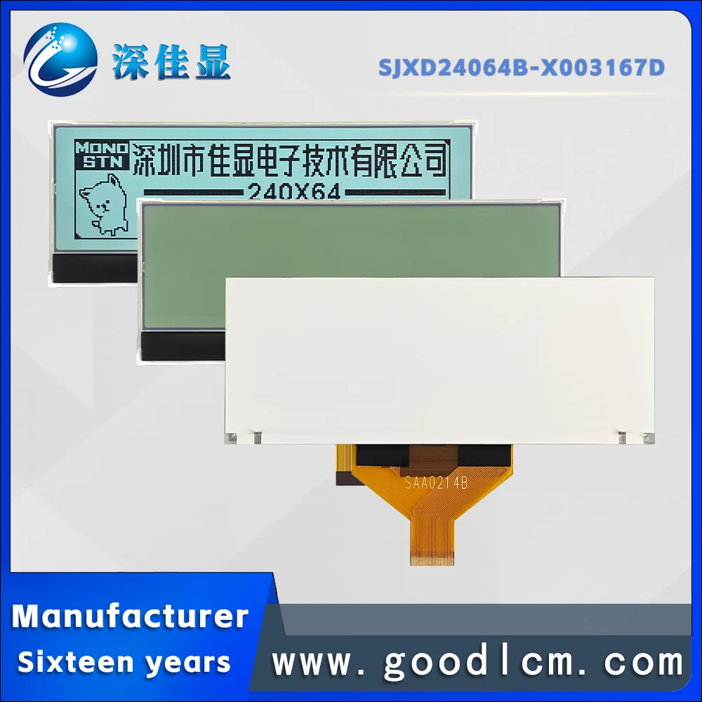 serial ports LCD 24064 Graphic Dot Matrix Screen SJXD24064B FSTN Positive Industrial Equipment Screen COG Display Module