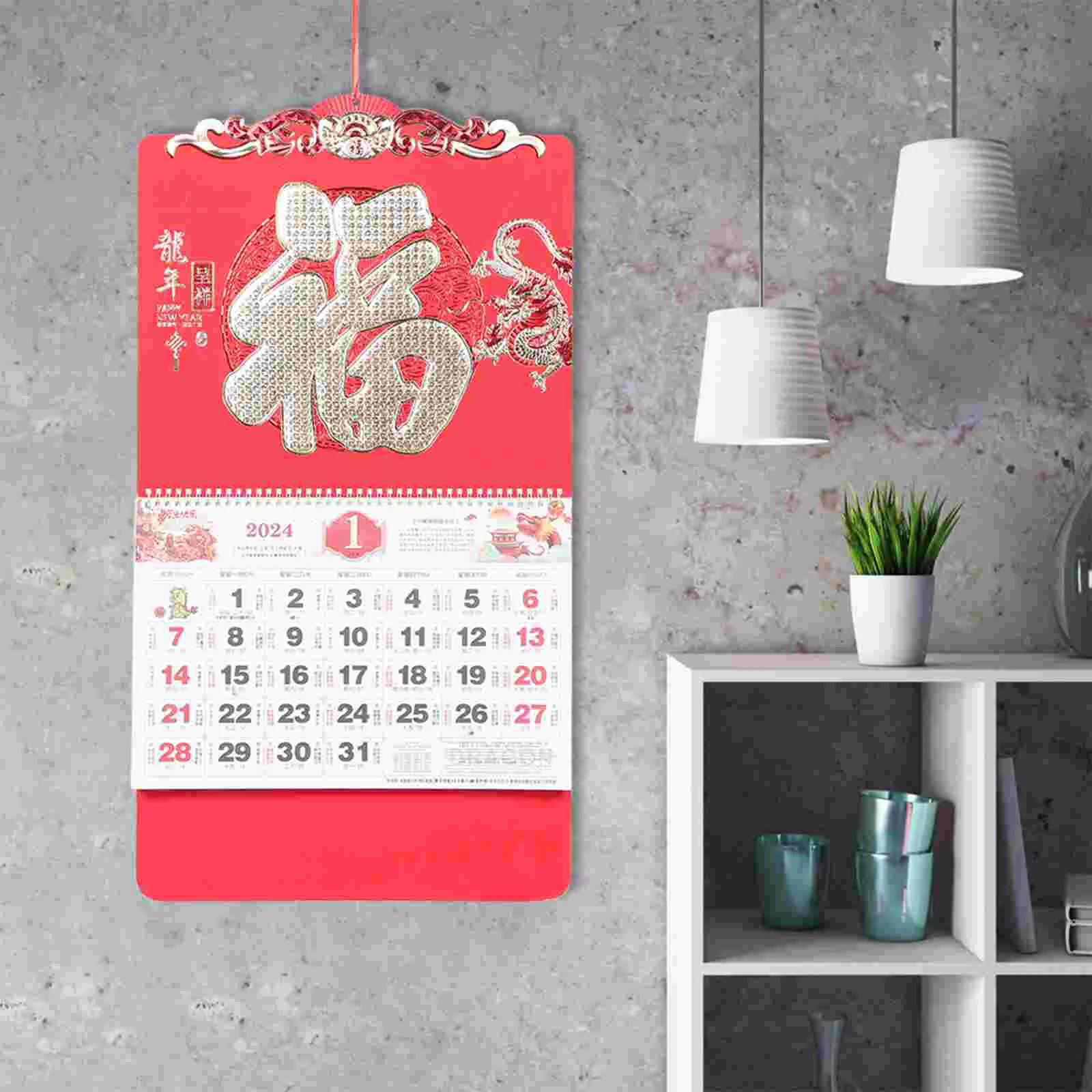 

Desktop 2024 English Wall Calendar Positive Six Open Fluorescent Red Fu Character Hangtag Office Whiteboard Paper Daily Monthly