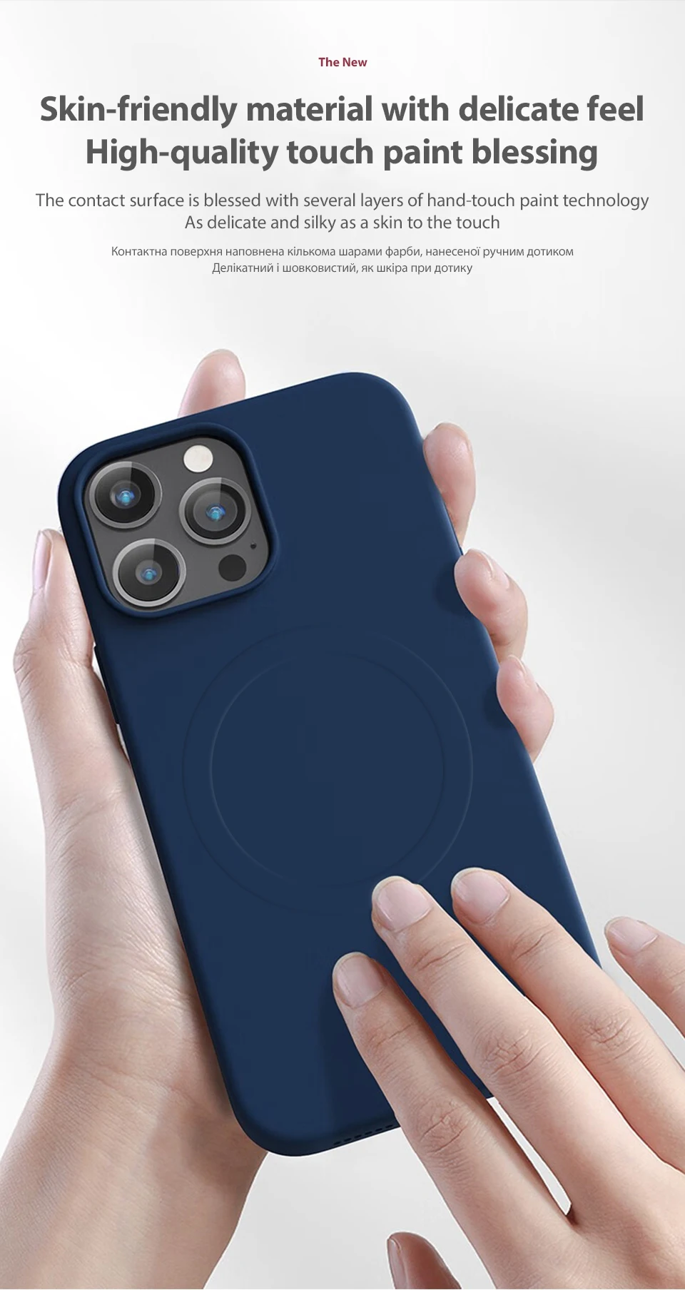 Luxuriöse 2-in-1-Handyhülle aus Silikon mit magnetischer Brieftasche für iPhone 17, 15, 14, 13, 12, 11, 16 Pro Max, magnetische kabellose Ladeabdeckung – Detail 24