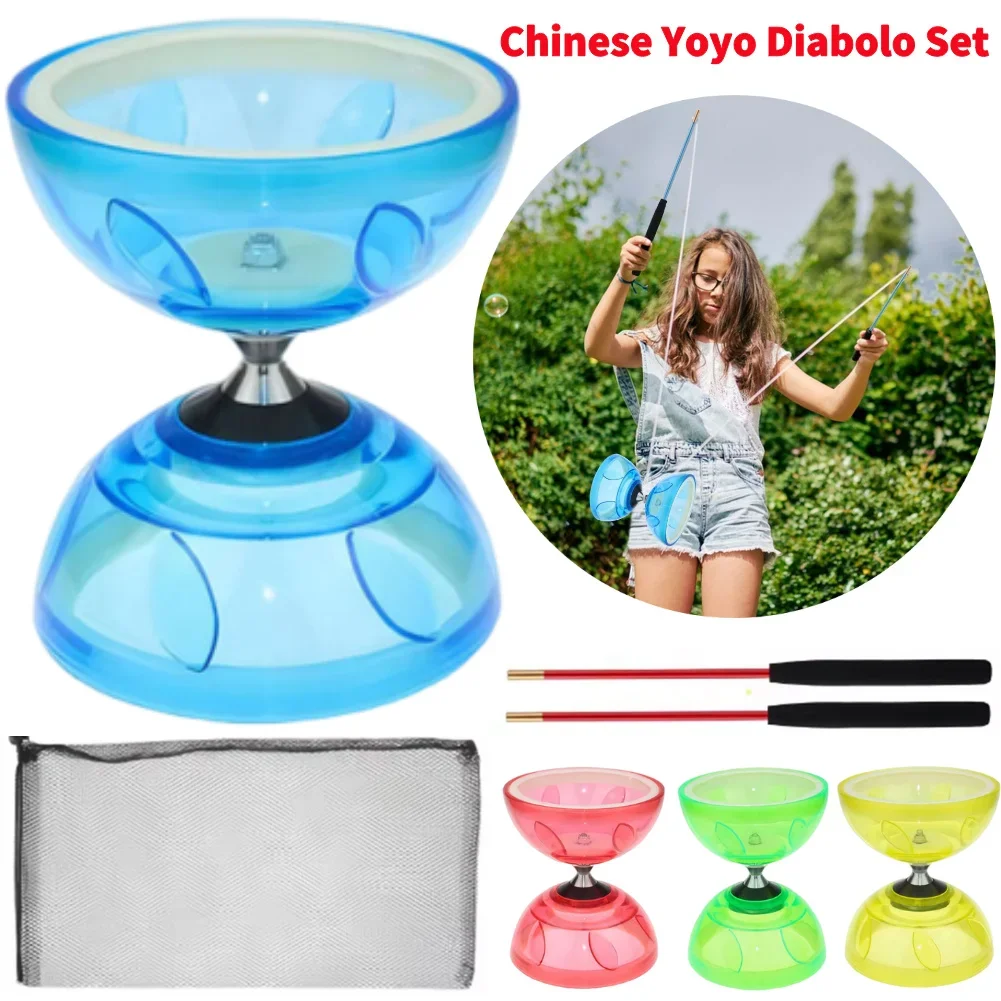 

1 комплект Diabolo с тройным подшипником и 2 палочками Diabolo, шнурком и сетчатой сумкой для взрослых, детей, пожилых людей, упражнений в помещении на открытом воздухе
