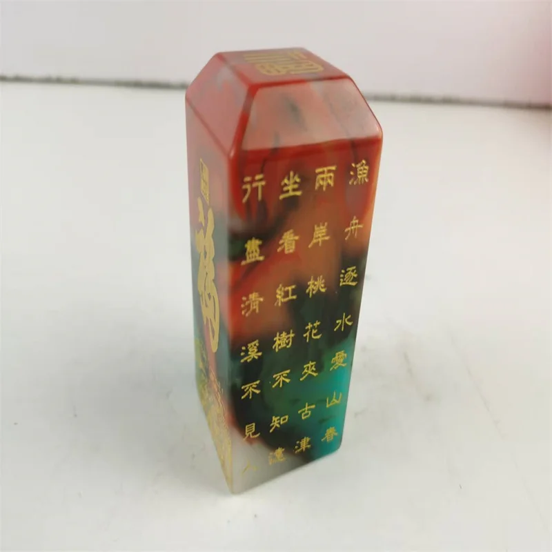 

Natural Colorful Jade Stone Square Seal Chinese Hand-carved Word Authentic Handmade Artifacts Collectible Jewelry