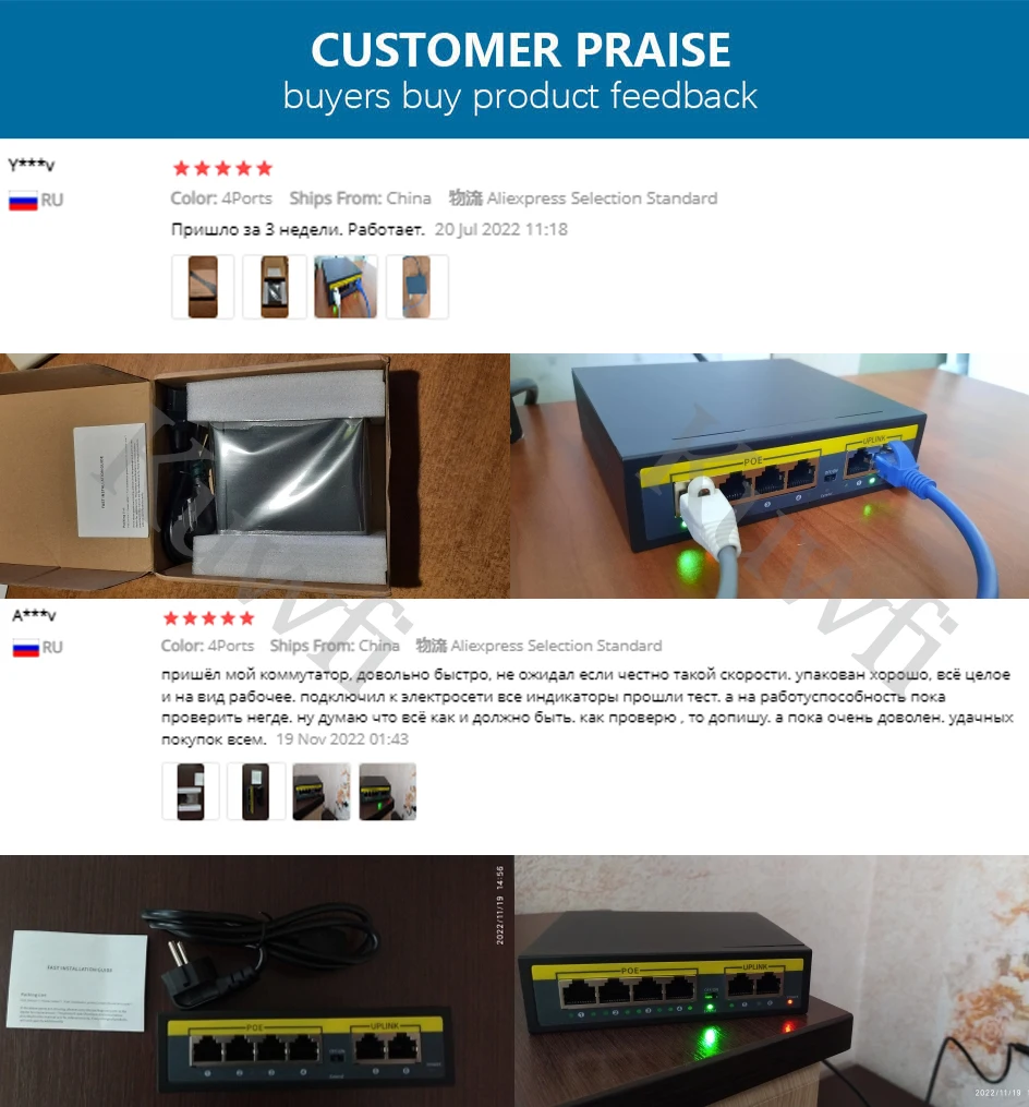 KuWFi 4-Port-POE-Switch, 100 Mbit/s, Ethernet-Switch, Plug-and-Play-Netzwerk-Switch, Verlängerungsmodus, 250 Meter lange Distanz für IP-Kamera – Detail 1