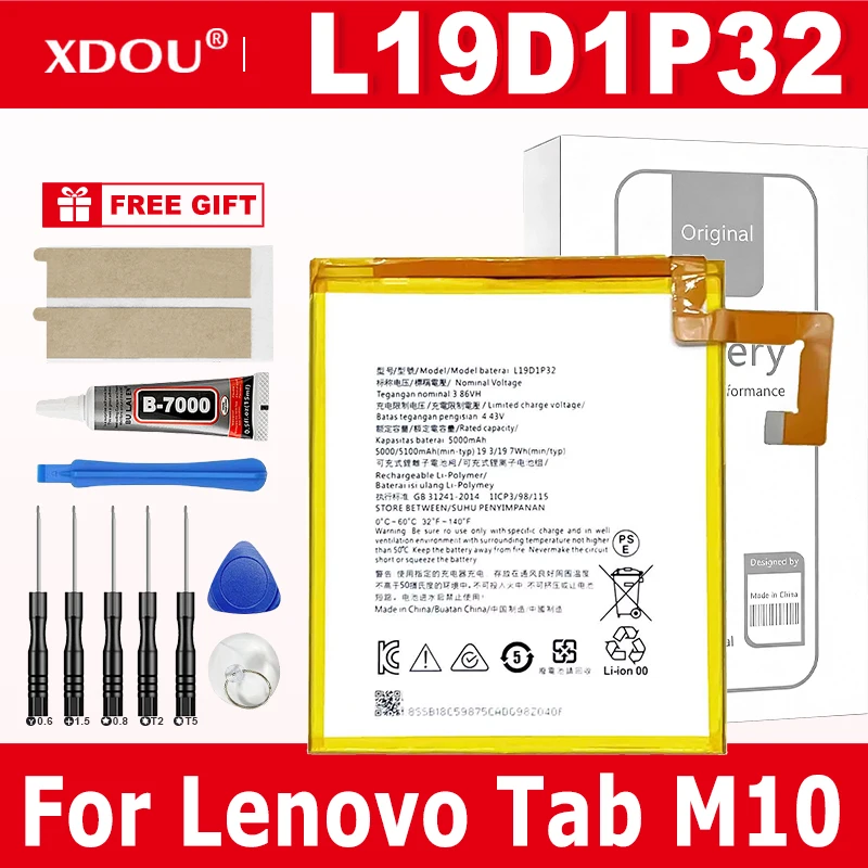 Brand New 5100mAh L19D1P32 For Lenovo Tab M10 TB-X505X X505L