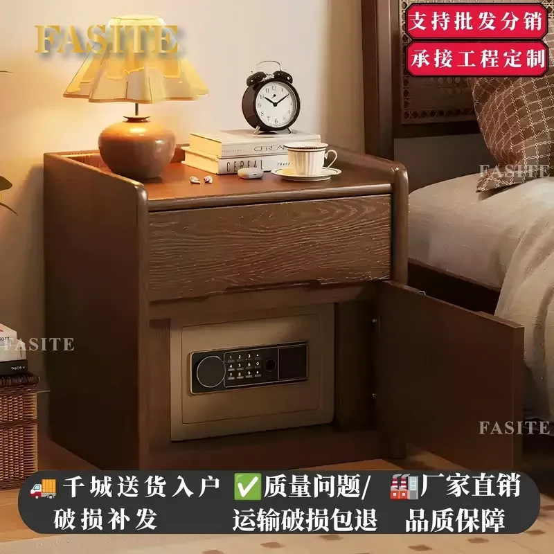 For Solid Wood Bedside Table Integrated Household Small Safe Smart Fingerprint Password Bedroom Nightstand Locker Secure