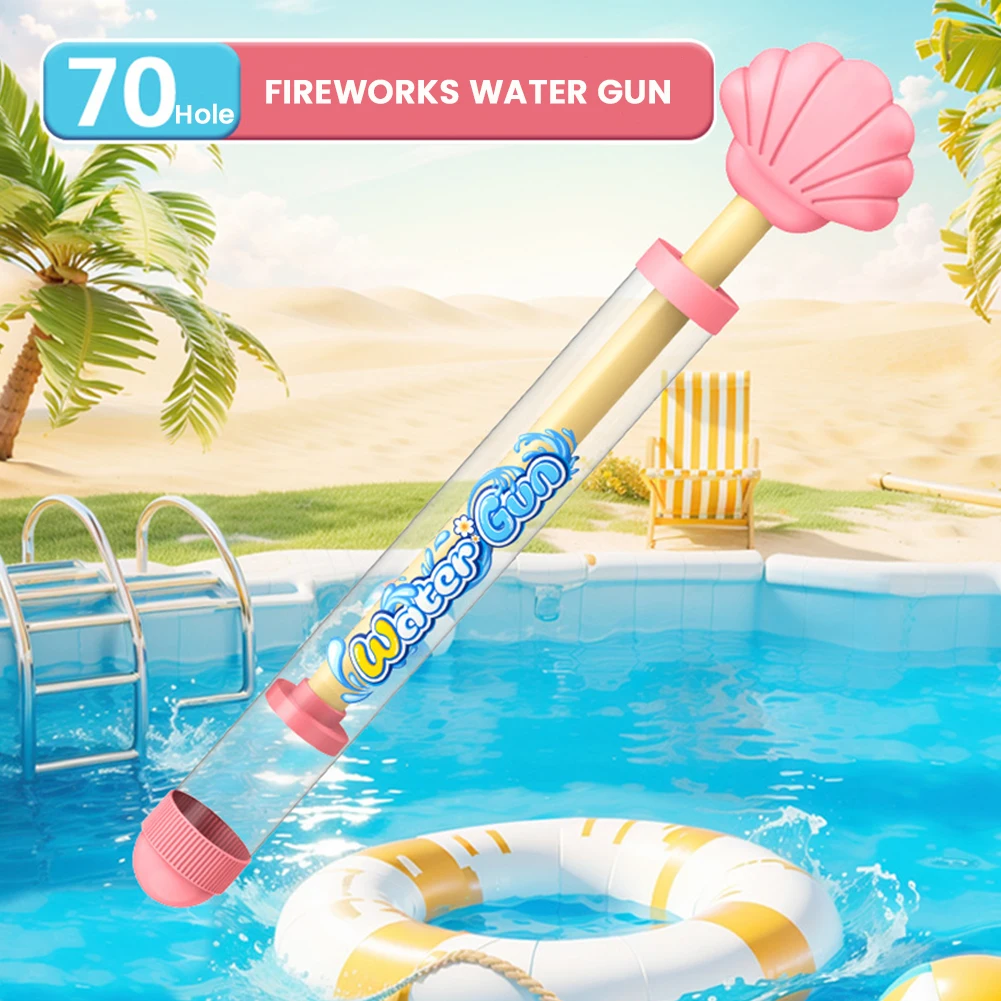 Pistolet à eau de feu d'artifice, jouet d'arrosage extractible, jouet de combat d'eau de plage à haute pression, jouet d'eau interactif d'extérieur pour la plage d'été