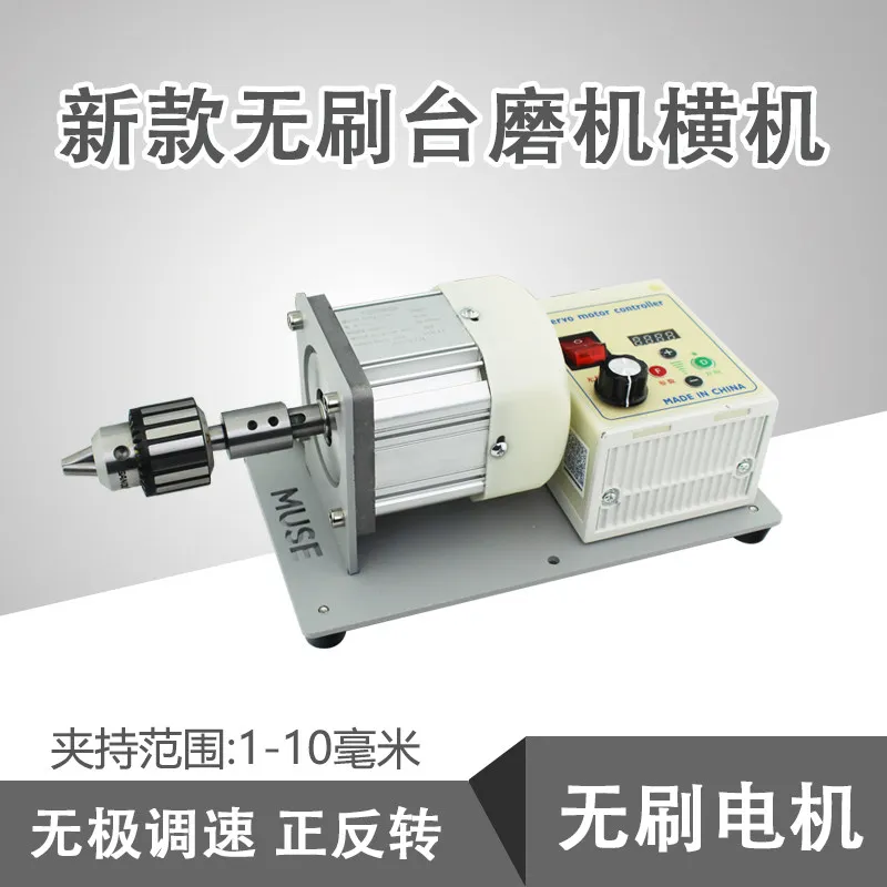 220V Multifunctional Lapidary Machine Desktop Grinder Jade Engraving Cutting Polishing Tool for Woodworking Gemstone Polisher