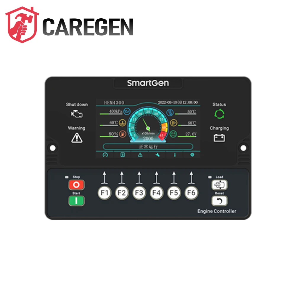 SmartGen HEM4300 Electronically Controlled Engine Controller HEM4300 Construction Machinery Controller Diesel Unit Smartgen